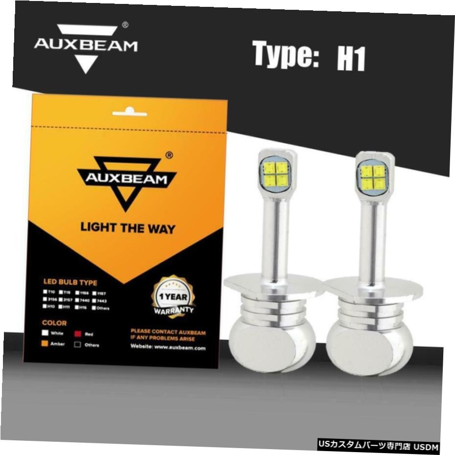 AUXBEAM H1 6000Kスーパーホワイト40W COB LEDヘッドライト球根キットフォグドライビングライト AUXBEAM H1 6000K Super White 40W COB LED Headlight Bulbs Kit Fog Driving Light 【並行輸入品】