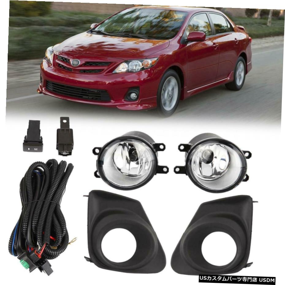 11-13トヨタカローラ用×2、フロントフォグハロゲン電球+カバー+スイッチ配線キット 2x Front Halogen Fog Light Bulb+Cover+Switch Wiring Kit for 11-13 Toyota Corolla 【並行輸入品】