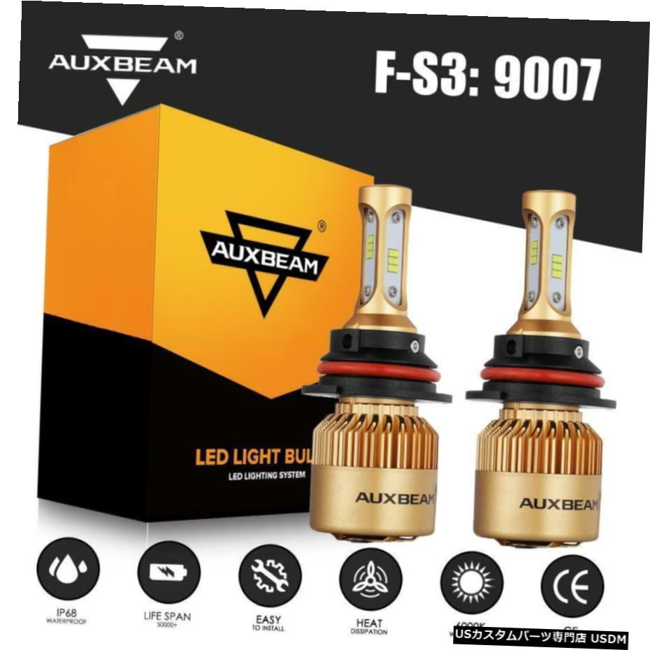 フォードF-150用AUXBEAM 9007 LEDヘッドライトのHi / Loの球根1992から2003 F-250 1992年から1999年 AUXBEAM 9007 LED Headlight Hi/Lo Bulbs for Ford F-150 1992-2003 F-250 1992-1999 【並行輸入品】