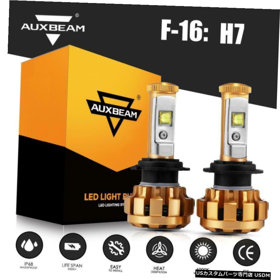 AUXBEAM F-16 H7 LEDヘッドライト球根キット60W 6000LMのHi / Loのビームフォグランプ6000K AUXBEAM F-16 H7 LED Headlight Bulbs Kit 60W 6000LM Hi/Lo Beam Fog Lights 6000K 【並行輸入品】