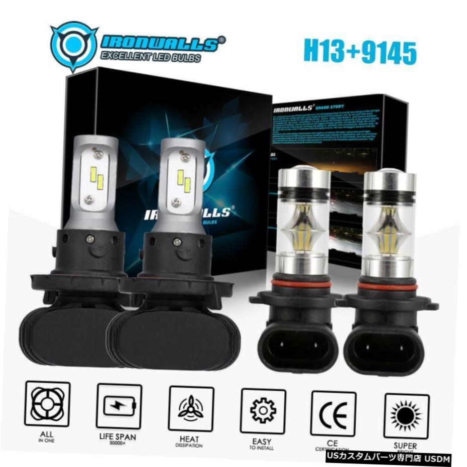 コンボH13 9145 6000K LEDヘッドライト高低ビームフォグランプ2200W 325000LMキット Combo H13 9145 6000K LED Headlight High Low Beam Fog Lights 2200W 325000LM Kit 【並行輸入品】