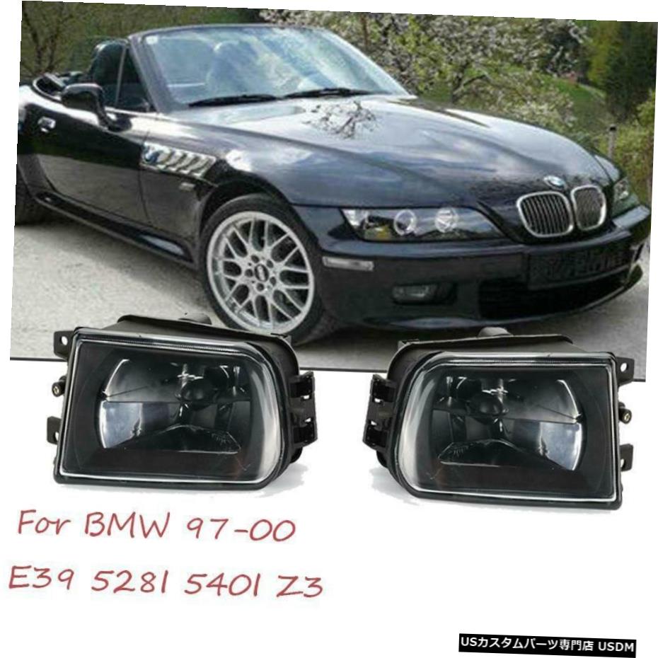 BMW E39 Z3 1997年から2000年のペアフロントバンパーフォグライトランプハウジングシェルブラック For BMW E39 Z3 1997-2000 Pair Front Bumper Fog Light Lamp Housing Shell Black 【並行輸入品】