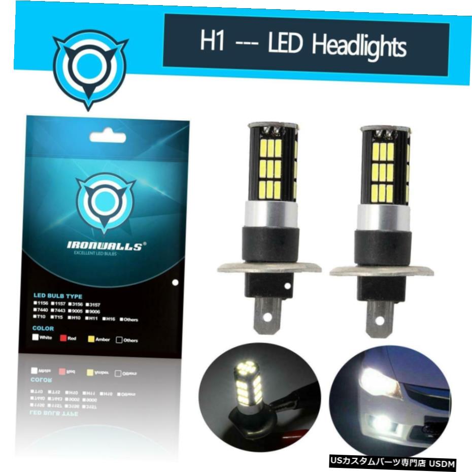 IRONWALLS H1 LEDヘッドライト100W 10000LMドライビング球根のフォグランプ6000Kホワイト IRONWALLS H1 LED Headlight 100W 10000LM Driving Bulbs Fog Lights 6000K White 【並行輸入品】