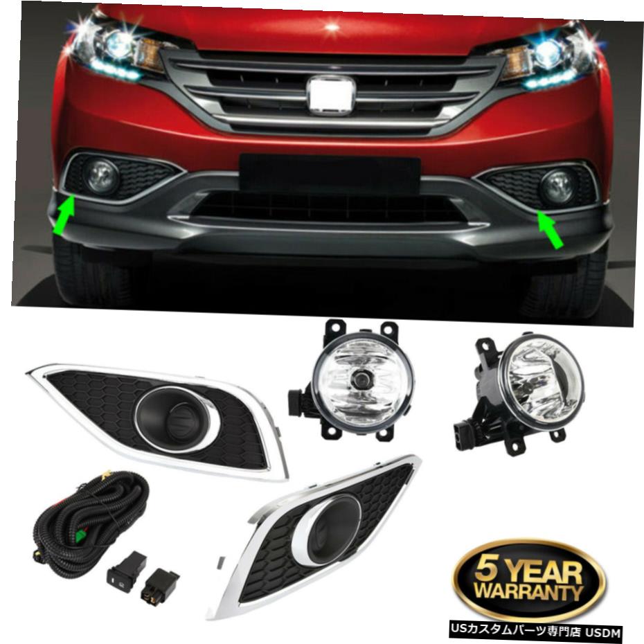 ライト ランプ Web限定 Bumper Pair 4dr Crv Honda 12 14 For 4drペアバンパーフォグランプランプ 電球 スイッチ 配線キット 12 14ホンダcrv Fog Kit Lamps Bulbs Switch Wiring Light Investorindiaalliance Com