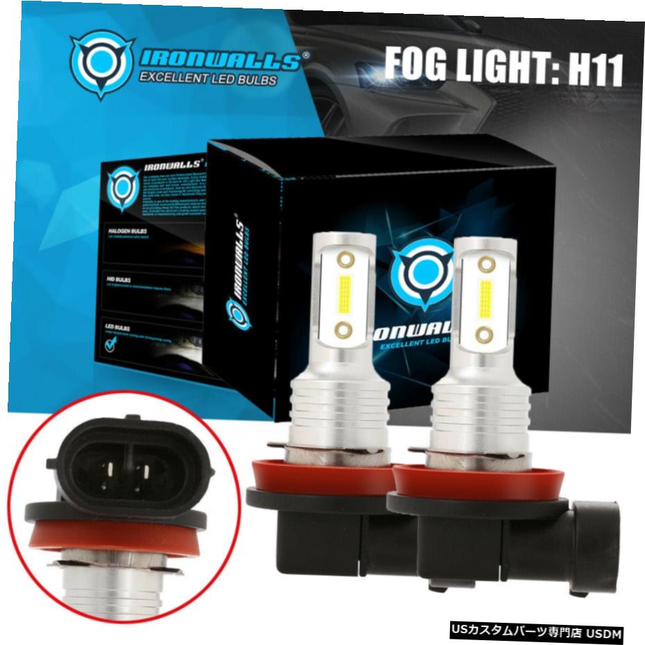 2X LEDフォグ電球H8 H9 H11フォグランプの電球6500Kホワイトハイパワー100Wランプ 2X LED Fog Light Bulb H8 H9 H11 Fog Light Bulb 6500K White High Power 100W Lamps 【並行輸入品】
