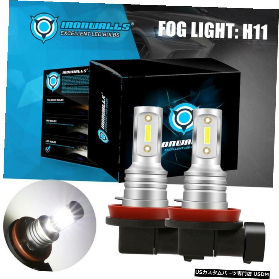 2X H11 H9 H8 100W 8000LM 6000K COB LEDヘッドライトのHi /ロービーム霧電球 2X H11 H9 H8 100W 8000LM 6000K COB LED Headlight Hi/Low Beam Fog Light Bulbs 【並行輸入品】 28,028円