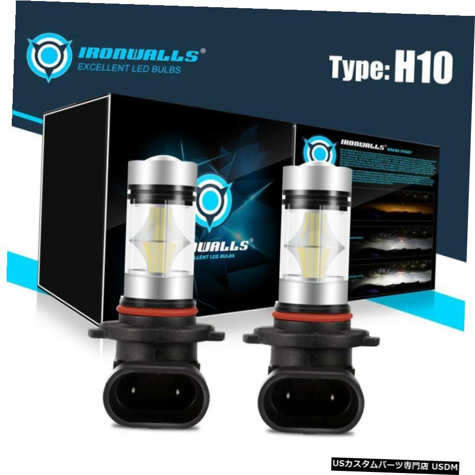 LEDフォグ電球キットインフィニティG35 G37 2007年から2010年のための9006 HB4 6000Kホワイト100W LED Fog Light Bulbs Kit 9006 HB4 6000K White 100W for Infiniti G35 G37 2007-2010 【並行輸入品】