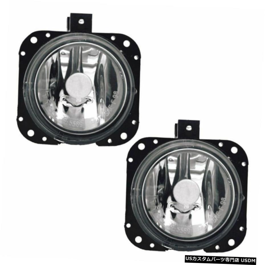 霧ドライビングライトランプ左＆＃038;三菱エクリプスギャランのための右のペアセットNEW Fog Driving Lights Lamps Left & Right Pair Set NEW for Mitsubishi Eclipse Galant 【並行輸入品】