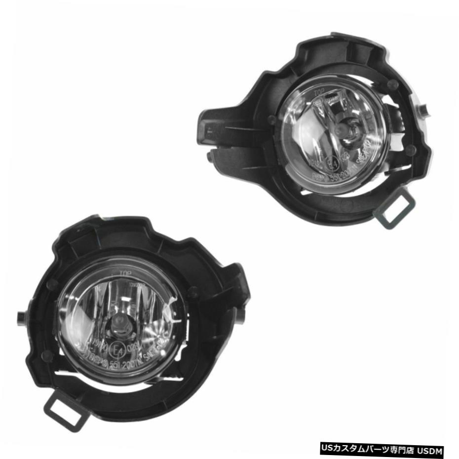 霧ドライビングライトアセンブリドライバ＆＃038;日産アルマダのための助手席サイドLH RHペア Fog Driving Light Assembly Driver & Passenger Side LH RH Pair for Nissan Armada 【並行輸入品】 45,012円