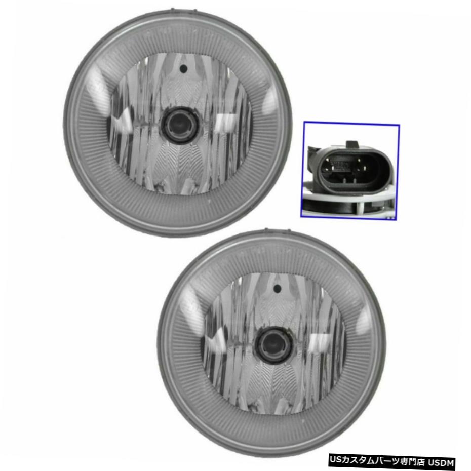 クライスラー300ダッジキャリバーのための2の霧ドライビングライトランプラウンドキットペアセット Fog Driving Light Lamp Round Kit Pair Set of 2 for Chrysler 300 Dodge Caliber 【並行輸入品】 33,176円