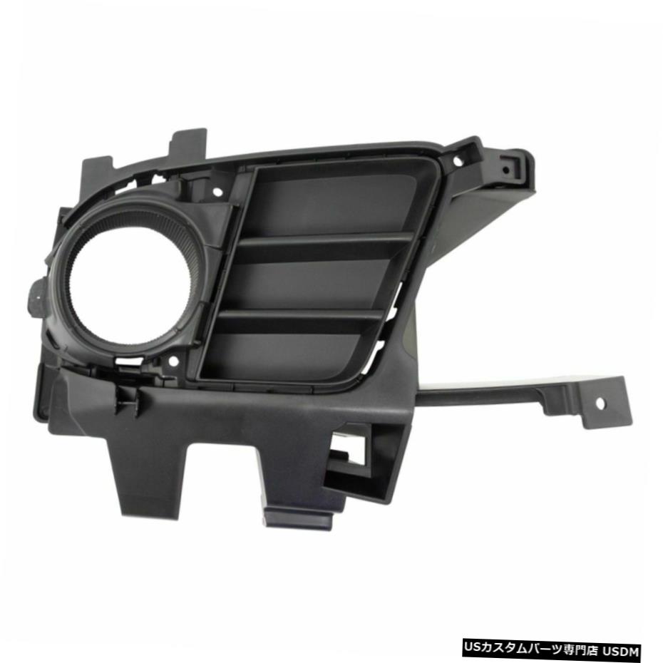 11-14アキュラTSX新のための霧ライトランプベゼル旅客サイドRH Fog Light Lamp Bezel Passenger Side RH for 11-14 Acura TSX New 【並行輸入品】