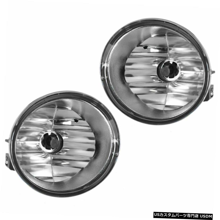 霧ドライビングライトランプ左&日産タイタンアルマダNEWのための2の右のペアセット Fog Driving Light Lamp Left & Right Pair Set of 2 for Nissan Titan Armada NEW 【並行輸入品】
