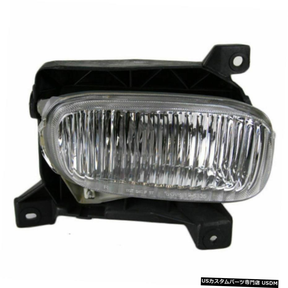 00-05タンドラピックアップトラック用の霧ライトランプRH右の助手席側を駆動 Driving Fog Light Lamp RH Right Passenger Side for 00-05 Tundra Pickup Truck 【並行輸入品】