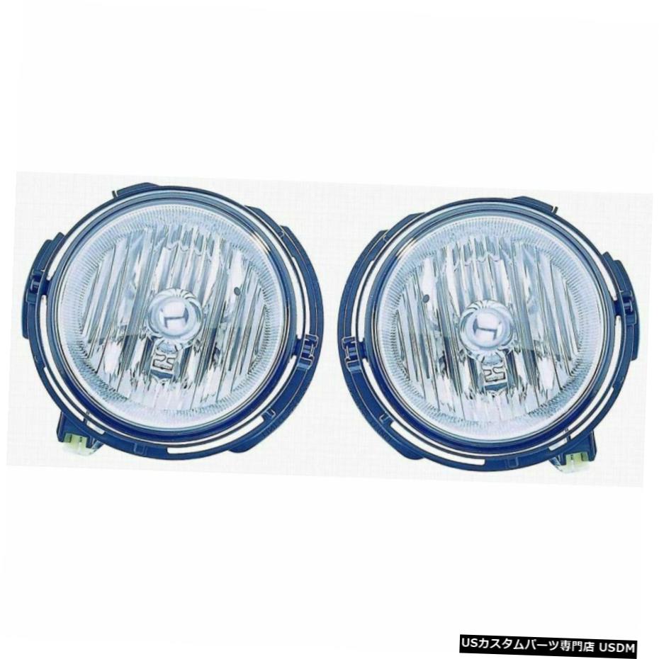 06シボレーHHRのための霧ドライビングライトランプ左LH右RHペアセット Fog Driving Lights Lamps Left LH Right RH Pair Set for 06 Chevy HHR 【並行輸入品】