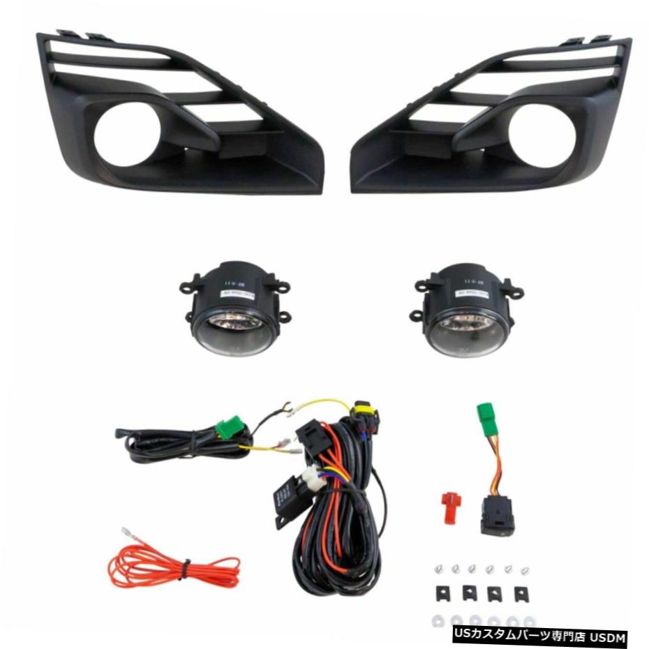 日産パスファインダーのアップグレードクリアレンズフォグ電球のスイッチの配線キットの追加 Add On Upgrade Clear Lens Fog Light Bulb Switch Wiring Kit for Nissan Pathfinder 【並行輸入品】
