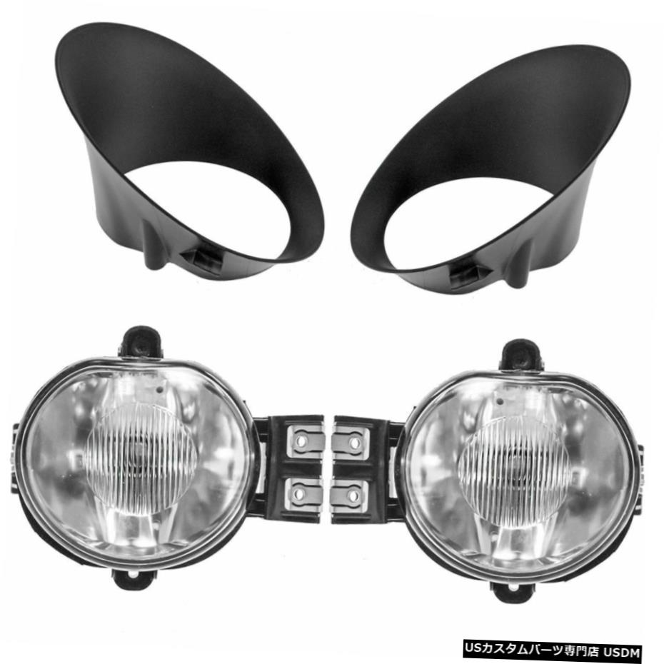 02から09ダッジラムピックアップトラックの新4の霧ドライビングライトランプベゼルキットセット Fog Driving Light Lamp Bezel Kit Set of 4 for 02-09 Dodge Ram Pickup Truck New 【並行輸入品】