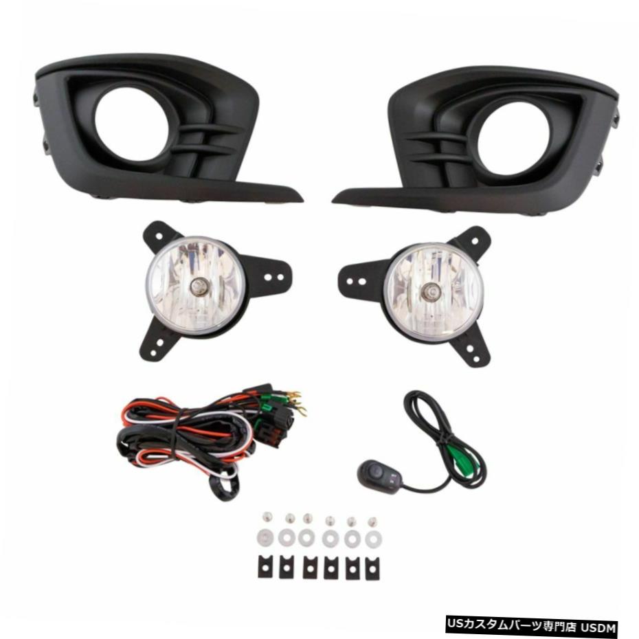 シボレーソニック新のためにアップグレードクリアレンズフォグ電球のスイッチの配線キットの追加 Add On Upgrade Clear Lens Fog Light Bulb Switch Wiring Kit for Chevy Sonic New 【並行輸入品】