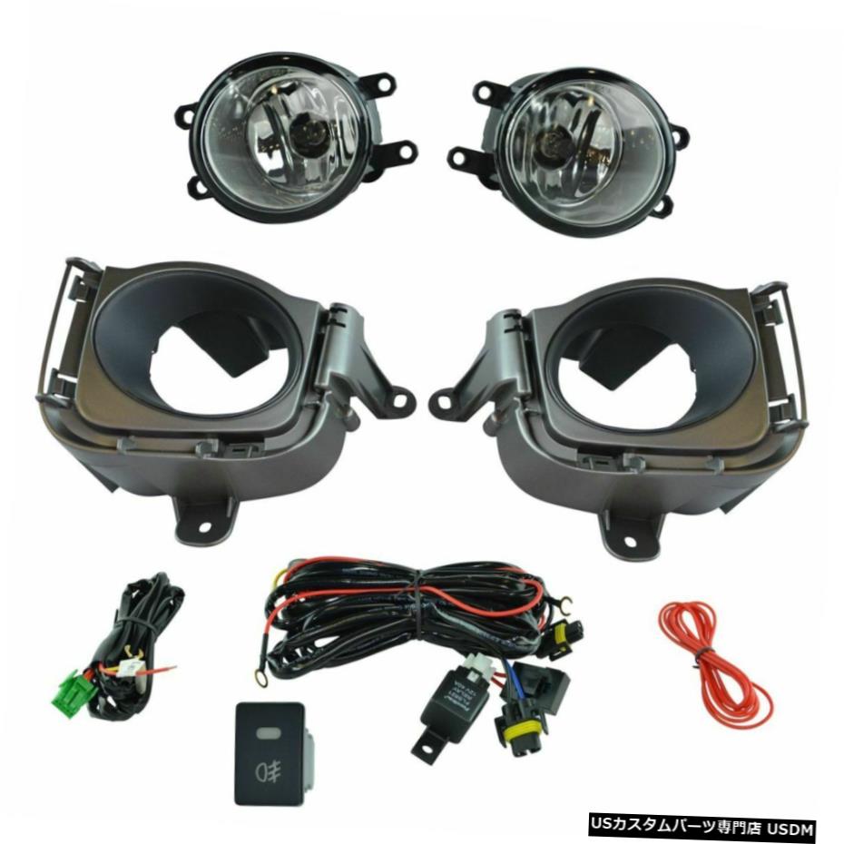 プリウス斬新利益にアップグレードクリアレンズフォグランプスイッチのワイヤー道具一式のひとそろいに添加物します Add On Upgrade Clear Lens Fog Light Switch Wiring Kit Set For Prius Brand New 29palmsartgallery Com