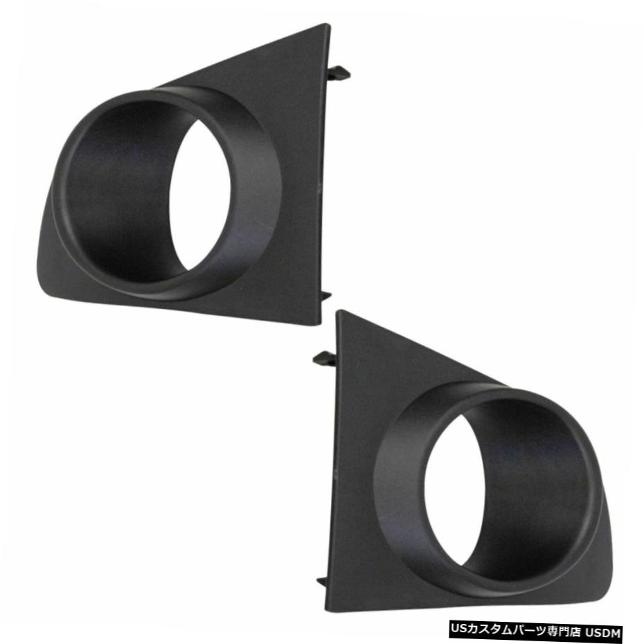霧ドライビングライトランプ日産セントラ新しいのための2のブラックベゼルLH RHキットペアセット Fog Driving Light Lamp Black Bezel LH RH Kit Pair Set of 2 for Nissan Sentra New 【並行輸入品】