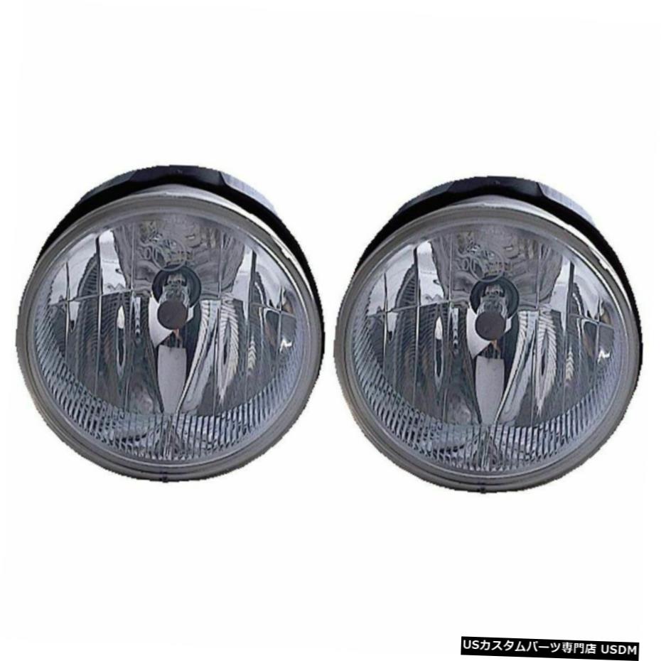霧ドライビングライトランプ左＆＃038; 04ジープグランドチェロキーのための右のペアセット Fog Driving Lights Lamps Left & Right Pair Set for 04 Jeep Grand Cherokee 【並行輸入品】