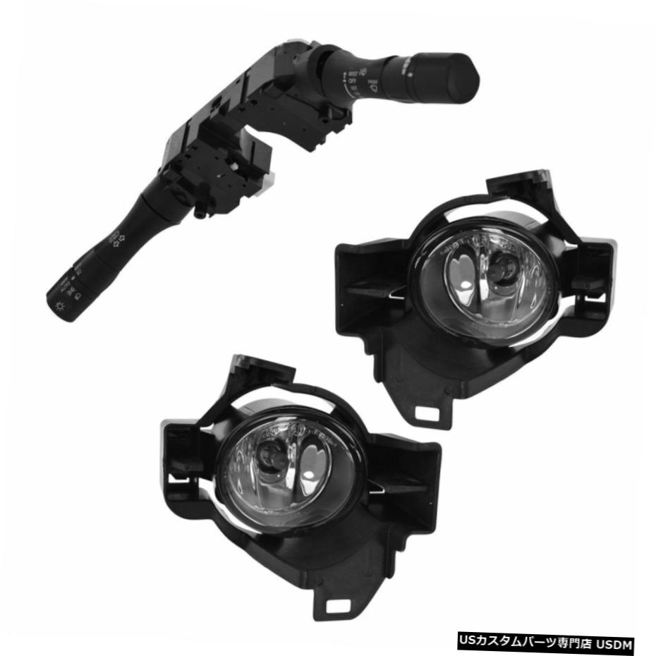 08-09日産アルティマのためのOEMフォグランプコンボスイッチのアップグレードインストールキット OEM Fog Light Combo Switch Upgrade Installation Kit for 08-09 Nissan Altima 【並行輸入品】