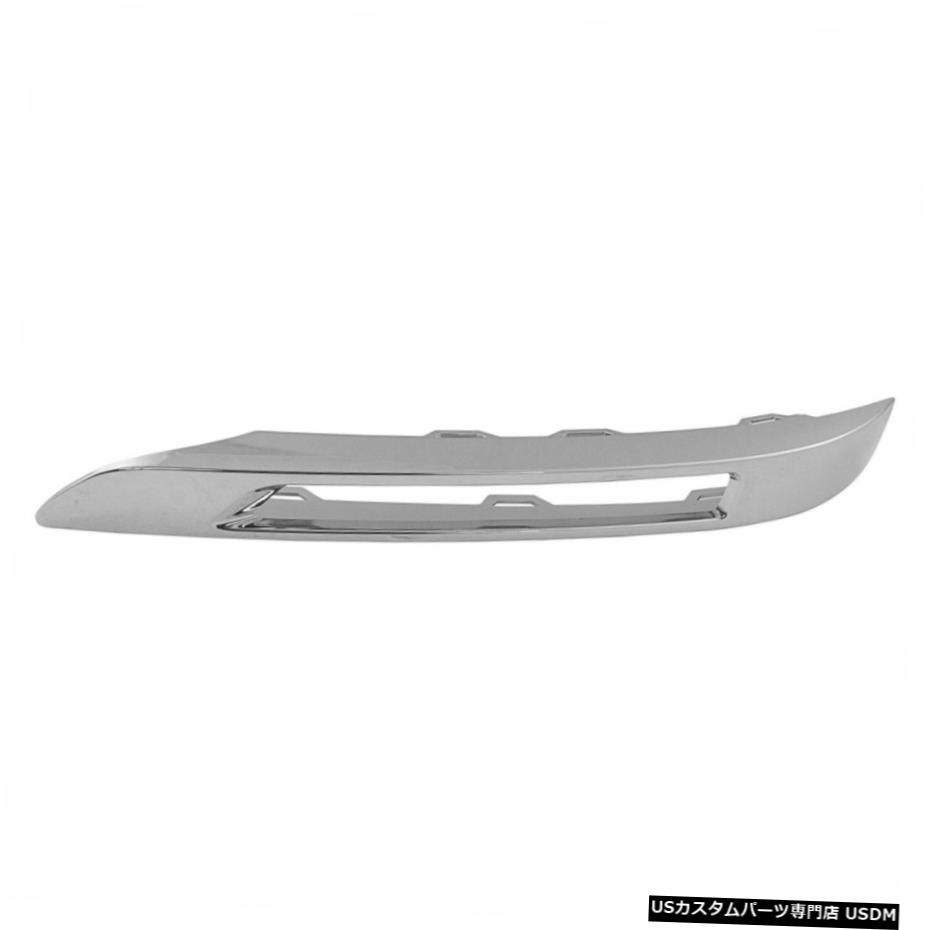 メルセデスGLK250 GLK350ための駆動霧ライトランプベゼルクロームドライバーサイドLH Driving Fog Light Lamp Bezel Chrome Driver Side LH for Mercedes GLK250 GLK350 【並行輸入品】