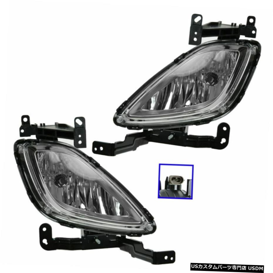 霧ドライビングライトランプペアセットキットは11-13ヒュンダイエラントラセダンNEWに適合します Fog Driving Light Lamp Pair Set Kit Fits 11-13 Hyundai Elantra Sedan NEW 【並行輸入品】