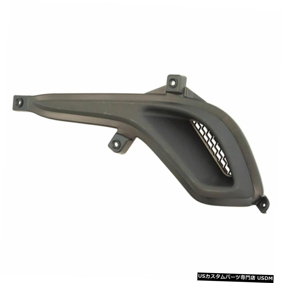 現代アクセント新用フォグランプバンパーホールカバーRH右の助手席側 Fog Light Bumper Hole Cover RH Right Passenger Side for Hyundai Accent New 【並行輸入品】