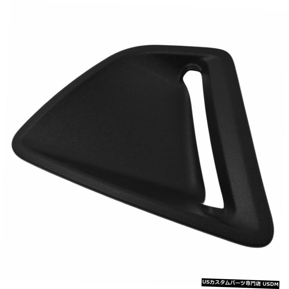 フィエスタのためのOEMドライビングフォグライトランプホールカバー黒いプラスチック製の旅客サイドRH OEM Driving Fog Light Lamp Hole Cover Black Plastic Passenger Side RH for Fiesta 【並行輸入品】
