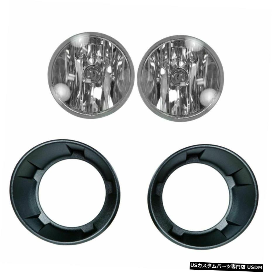 霧ライトランプ＆＃038; 10-13シボレーカマロ新4のベゼルキットセット Fog Light Lamp & Bezel Kit Set of 4 for 10-13 Chevy Camaro New 【並行輸入品】