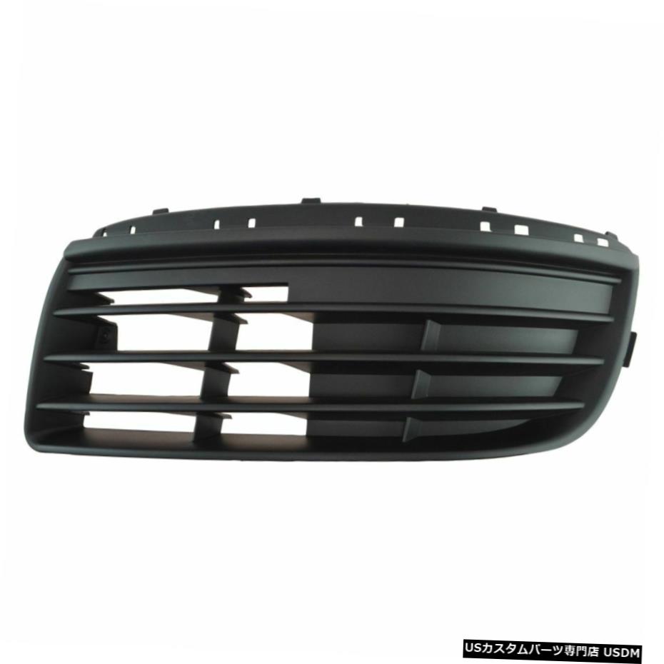 Vwジェッタmk5使道前面バンパーフォグランプグリルグリルカバーキャップブラックlh御者 Front Bumper Fog Light Grille Grill Cover Cap Black Lh Driver For Vw Jetta Mk5 Pghintheround Com