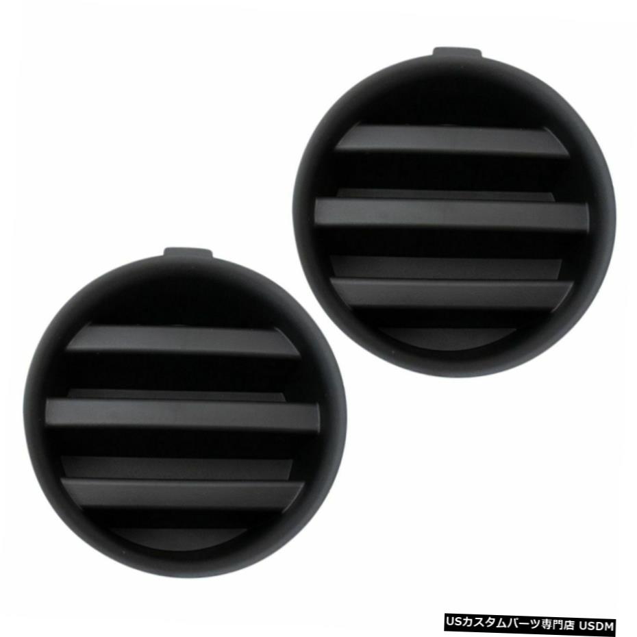 ジープ・コマンダーグランドチェロキーのための霧ドライビングライトランプホールカバーLH RHペア Fog Driving Light Lamp Hole Cover LH RH Pair for Jeep Commander Grand Cherokee 【並行輸入品】