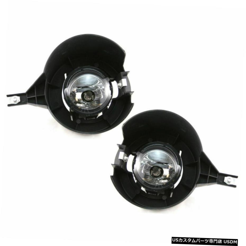 W /クロームバンパーフロンティアピックアップトラックのための霧ドライビングライトペアセット Fog Driving Lights Pair Set for Frontier Pickup Truck w/ Chrome Bumper 【並行輸入品】
