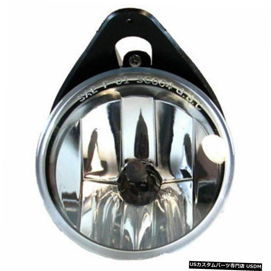 別倉庫からの配送 ライト ランプ Or Lh Left Lamp Light Driving Fog ダッジ ストラトスパシフィカセブリングのための霧ドライビングライトランプ左lhまたは右rh Right Sebring Pacifica Stratus Dodge For Rh Zambettis Com