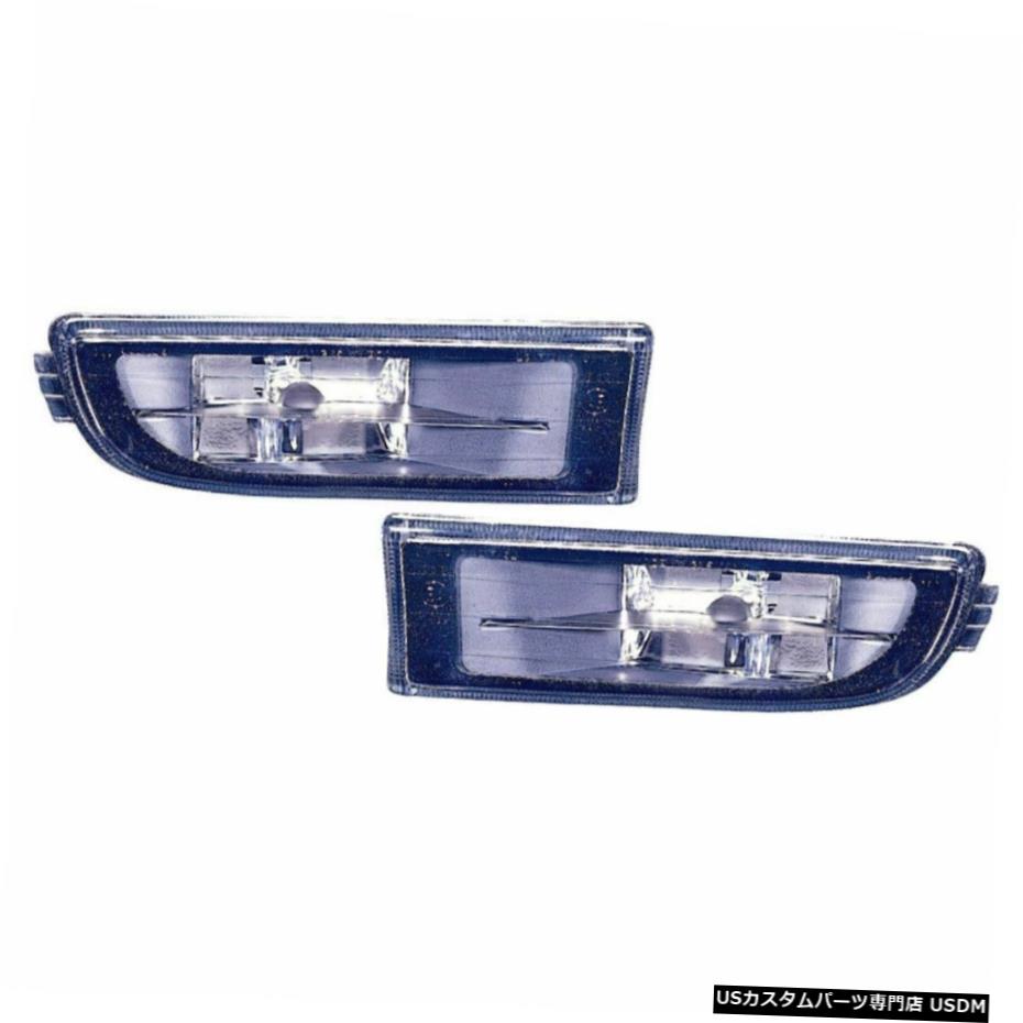 BMW 740iのための2の霧ドライビングライトランプペアキットセット Fog Driving Light Lamp Pair Kit Set of 2 for BMW 740i 【並行輸入品】 43,098円