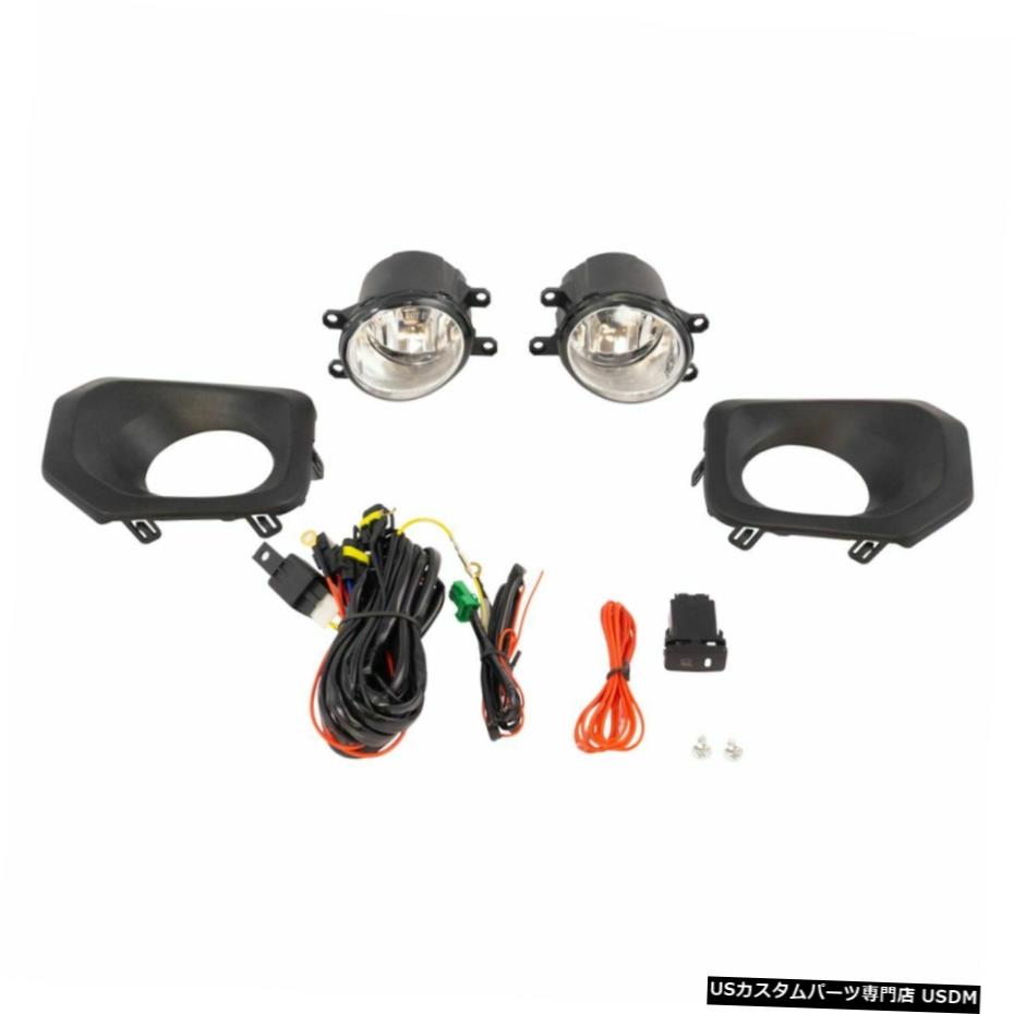 トヨタタコマ新のためにアップグレードクリアレンズフォグ電球のスイッチの配線キットの追加 Add On Upgrade Clear Lens Fog Light Bulb Switch Wiring Kit for Toyota Tacoma New 【並行輸入品】