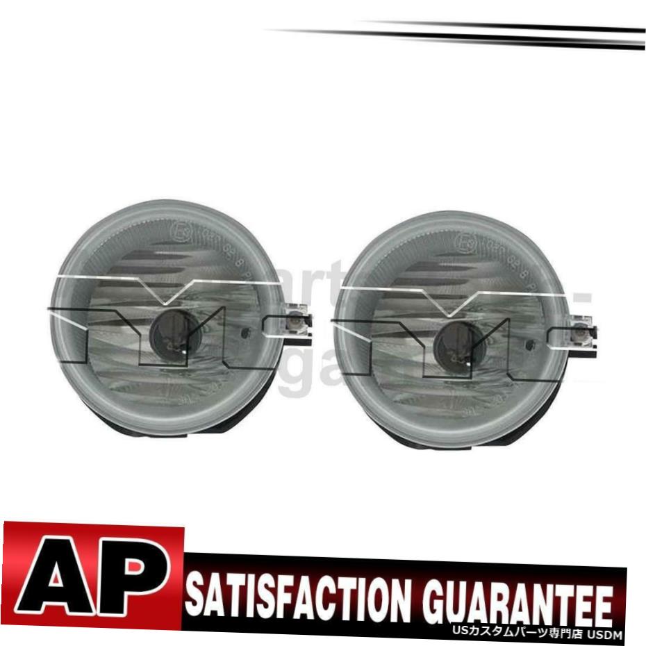 ダッジ2005-2010のために2のTYCフォグライトアセンブリは、左右のセット TYC Fog Light Assembly Left Right Set Of 2 For Dodge 2005-2010 【並行輸入品】