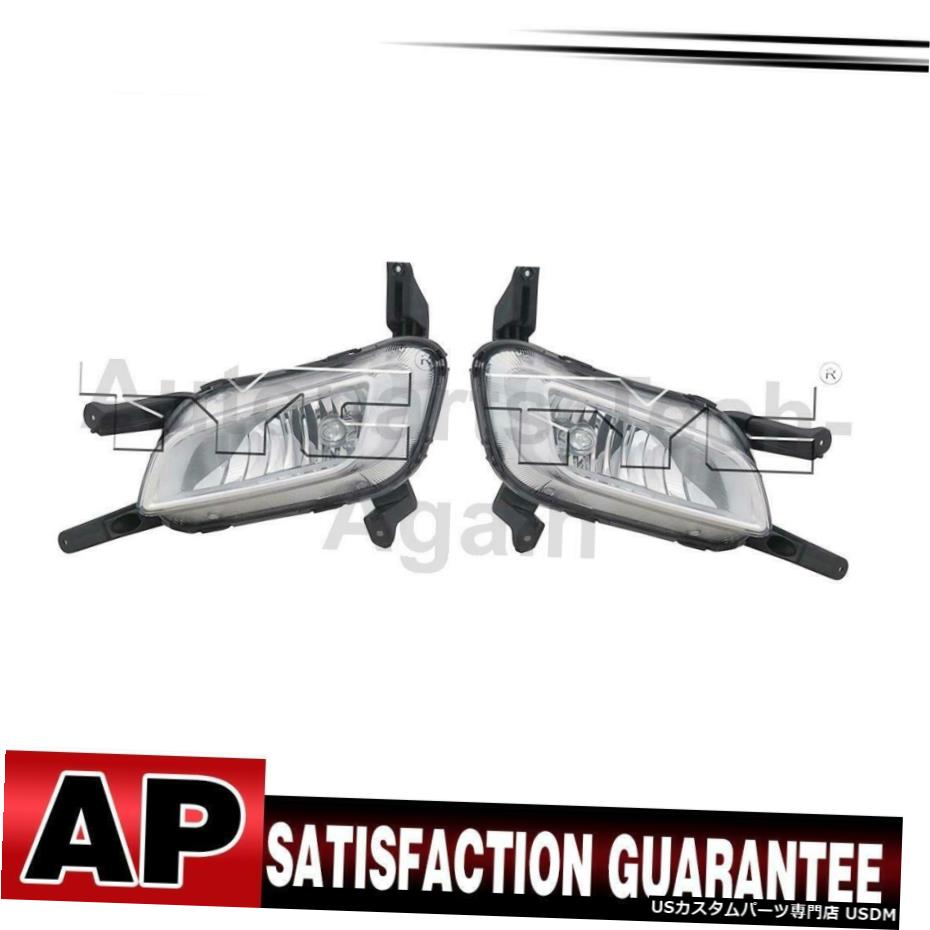 起亜オプティマ2014-2015のために2のTYCフォグライトアセンブリは、左右のセット TYC Fog Light Assembly Left Right Set Of 2 For Kia Optima 2014-2015 【並行輸入品】