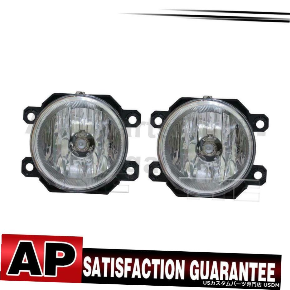 レガシーのために2のTYCフォグライトアセンブリは、左右のセット TYC Fog Light Assembly Left Right Set Of 2 For Legacy 【並行輸入品】