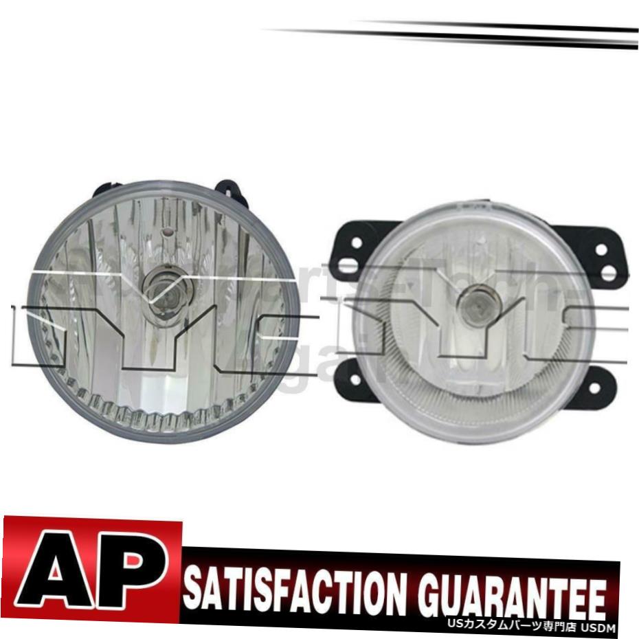 ジープ2013-2015のために2のTYCフォグライトアセンブリは、左右のセット TYC Fog Light Assembly Left Right Set Of 2 For Jeep 2013-2015 【並行輸入品】