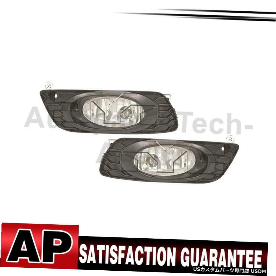 ホンダシビック2012-2012のために2のTYCフォグライトアセンブリは、左右のセット TYC Fog Light Assembly Left Right Set Of 2 For Honda Civic 2012-2012 【並行輸入品】