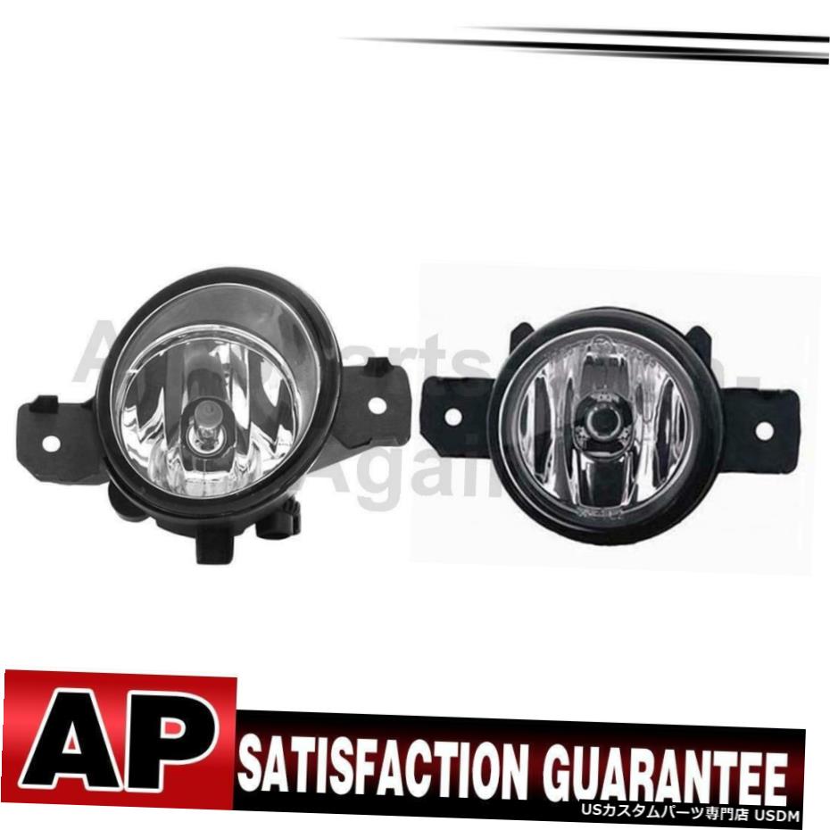 日産2004-2006のために2のTYCフォグライトアセンブリは、左右のセット TYC Fog Light Assembly Left Right Set Of 2 For Nissan 2004-2006 【並行輸入品】
