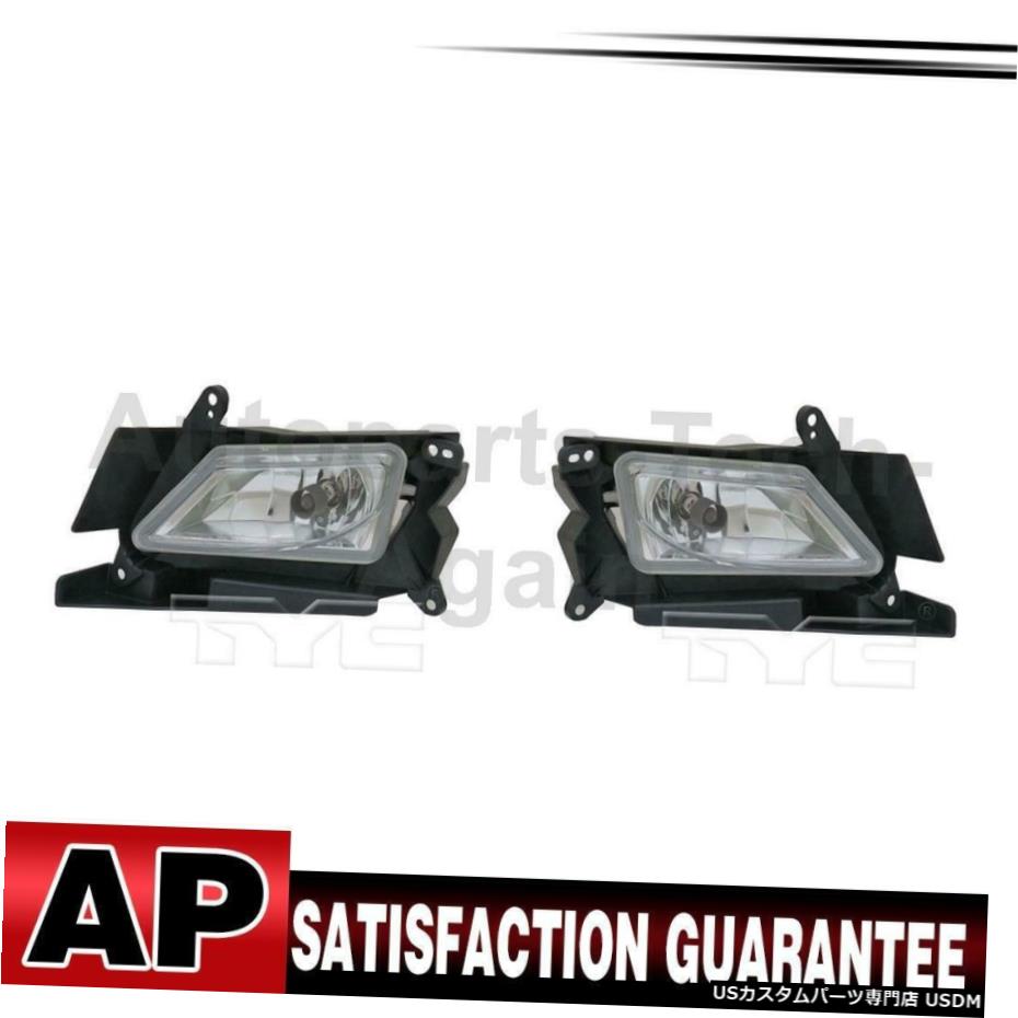 マツダ3 2010-2011用2のTYCフォグライトアセンブリは、左右のセット TYC Fog Light Assembly Left Right Set Of 2 For Mazda 3 2010-2011 【並行輸入品】