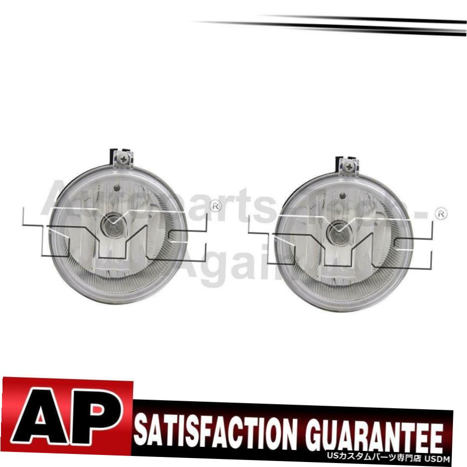 ジープコンパス2010-2010のために2のTYCフォグライトアセンブリは、左右のセット TYC Fog Light Assembly Left Right Set Of 2 For Jeep Compass 2010-2010 【並行輸入品】
