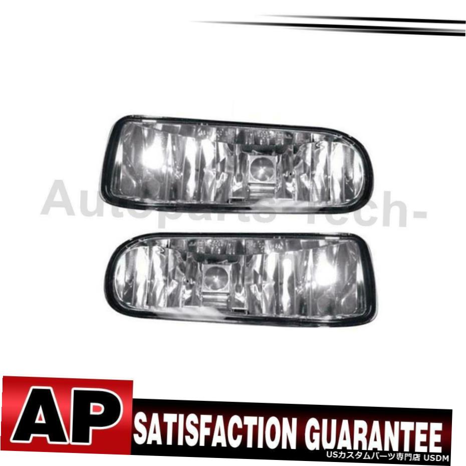 シボレーシルバラード1999-1999のために2のTYCフォグライトアセンブリは、左右のセット TYC Fog Light Assembly Left Right Set Of 2 For Chevrolet Silverado 1999-1999 【並行輸入品】