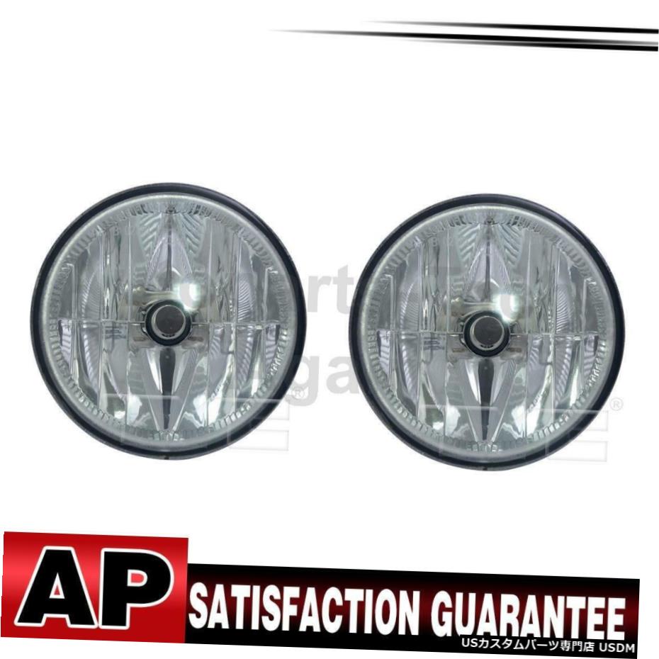 フォードF-150 2011-2014のために2のTYCフォグライトアセンブリは、左右のセット TYC Fog Light Assembly Left Right Set Of 2 For Ford F-150 2011-2014 【並行輸入品】