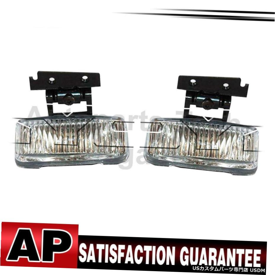 ジープチェロキー1997-2001のために2のTYCフォグライトアセンブリは、左右のセット TYC Fog Light Assembly Left Right Set Of 2 For Jeep Cherokee 1997-2001 【並行輸入品】