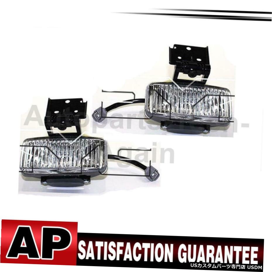 ジープグランドチェロキー1997-1998のために2のTYCフォグライトアセンブリは、左右のセット TYC Fog Light Assembly Left Right Set Of 2 For Jeep Grand Cherokee 1997-1998 【並行輸入品】