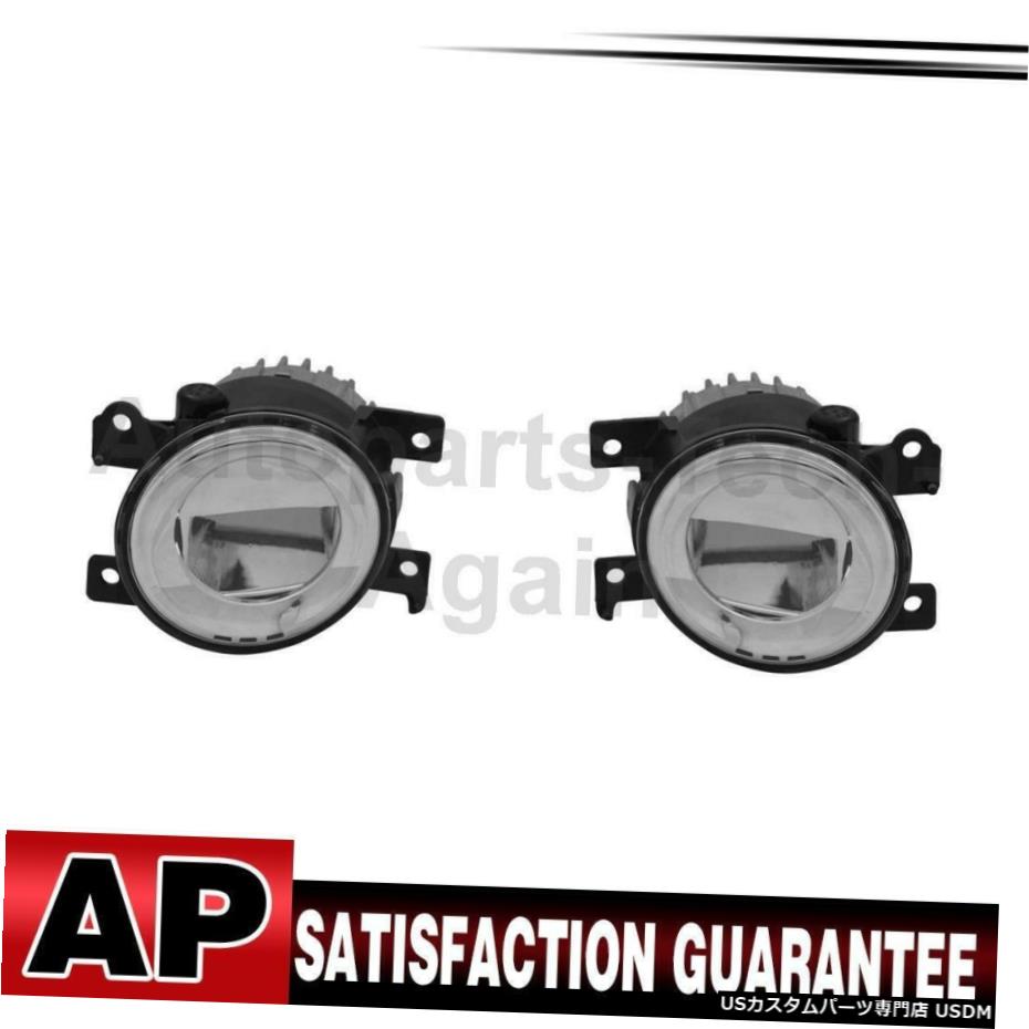 インフィニティQ50 2014年から2015年については2のTYCフォグライトアセンブリは、左右のセット TYC Fog Light Assembly Left Right Set Of 2 For Infiniti Q50 2014-2015 【並行輸入品】