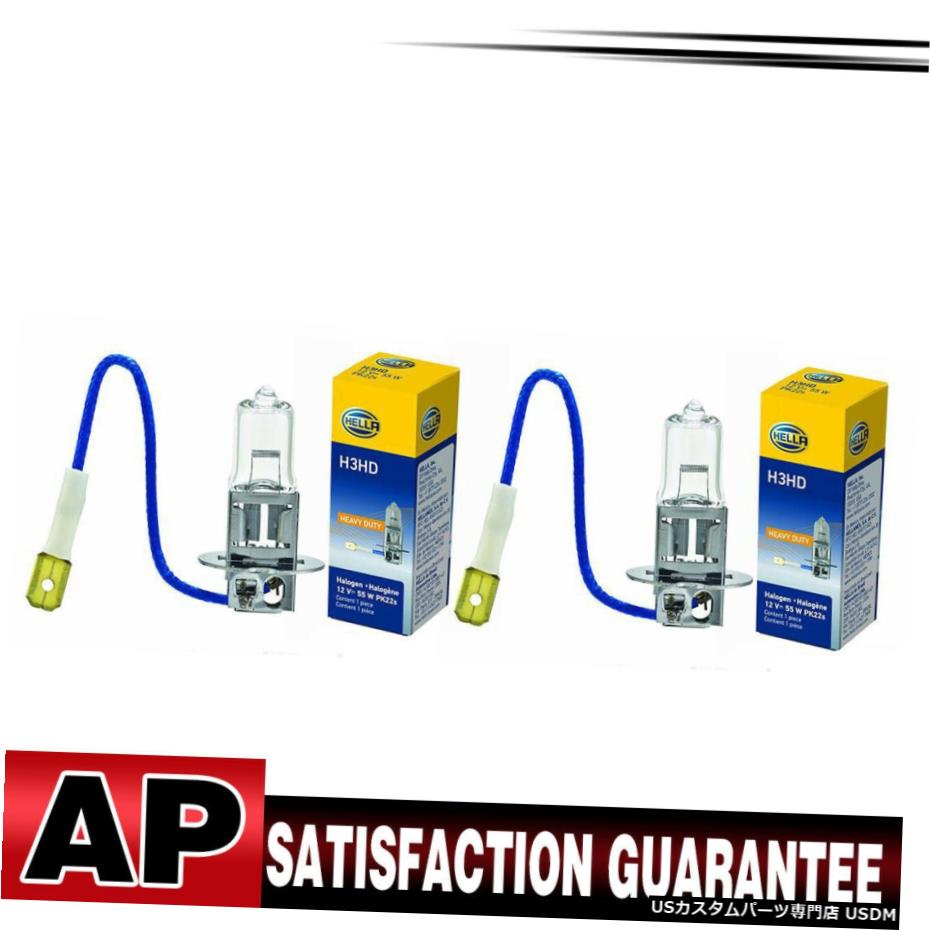 2PCSヘラ霧/運転電球H3HD H3 12V 55W PK22S T3.25 HD_AG 2PCS Hella Fog / Driving Light Bulb H3HD H3 12V 55W PK22S T3.25 HD_AG 【並行輸入品】